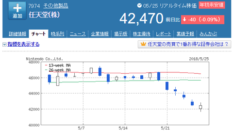 44c8ae531586461ef33ae415a076e67a