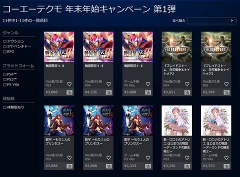 30b9e1b78e76e63d833ad3be97ce03a9