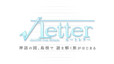 ダウンロード4