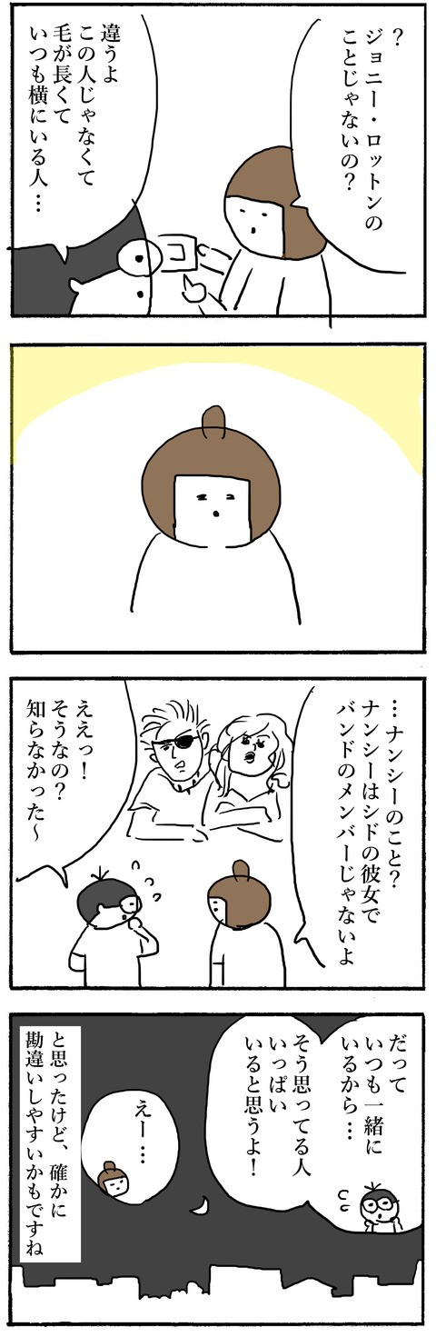 728b