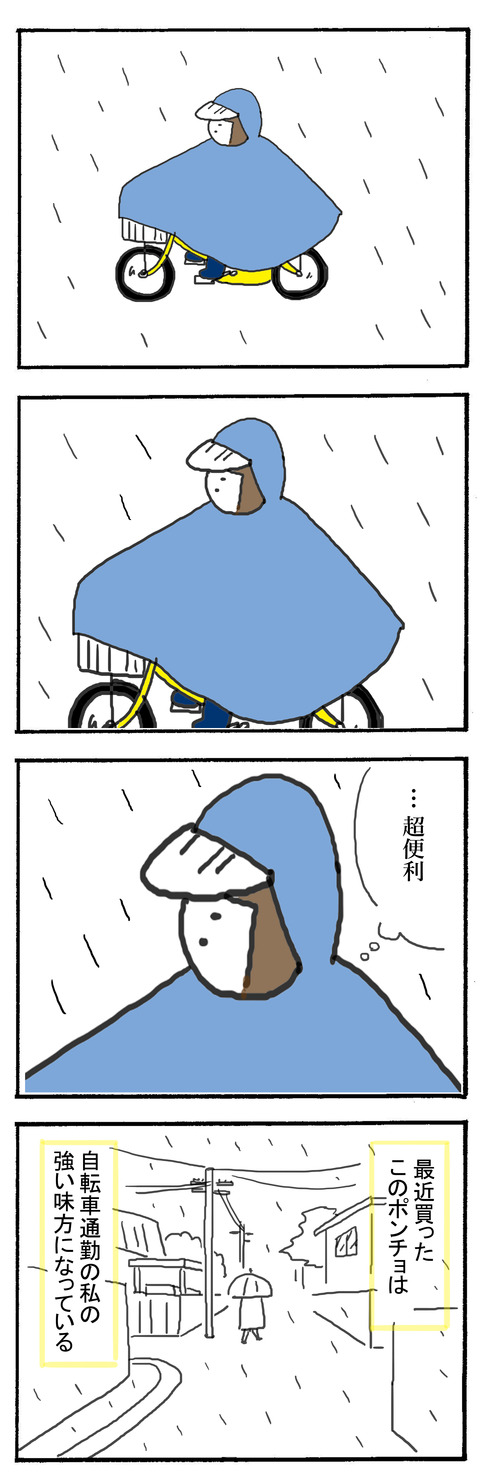 327a