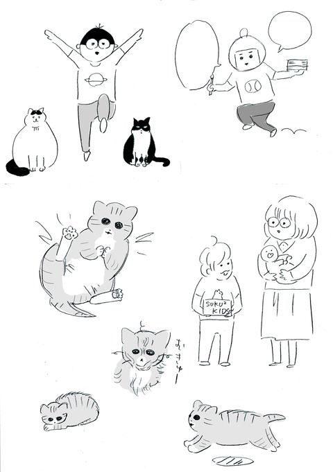絵柄みほん