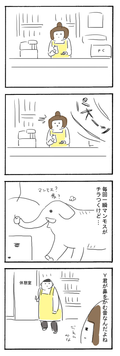 1129