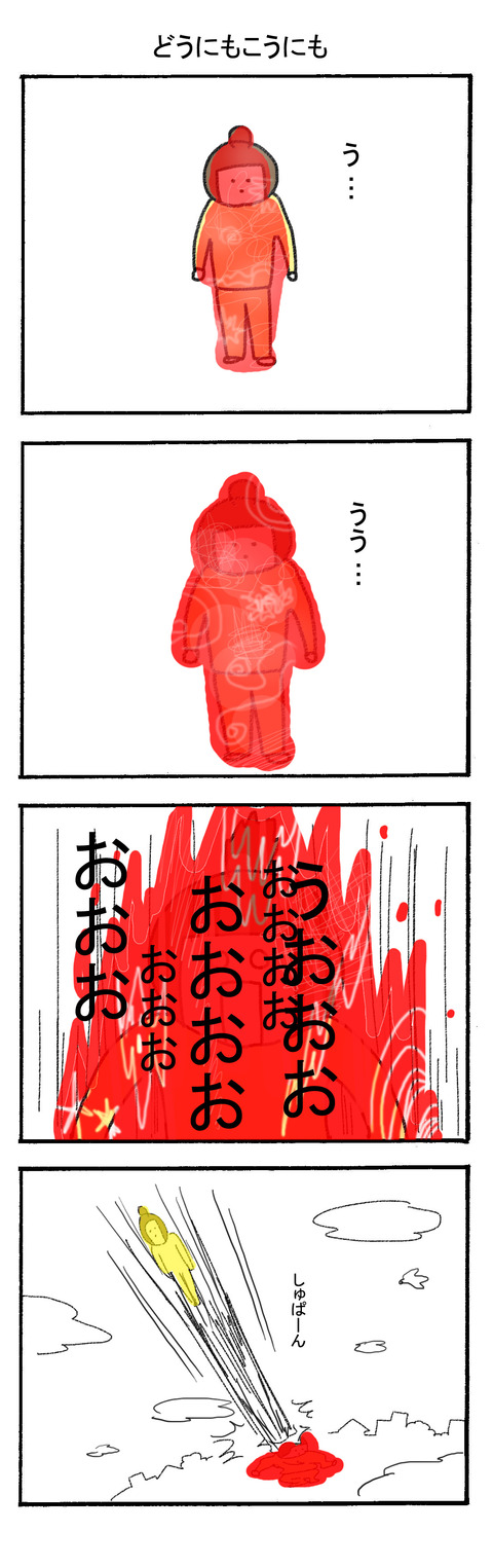 227