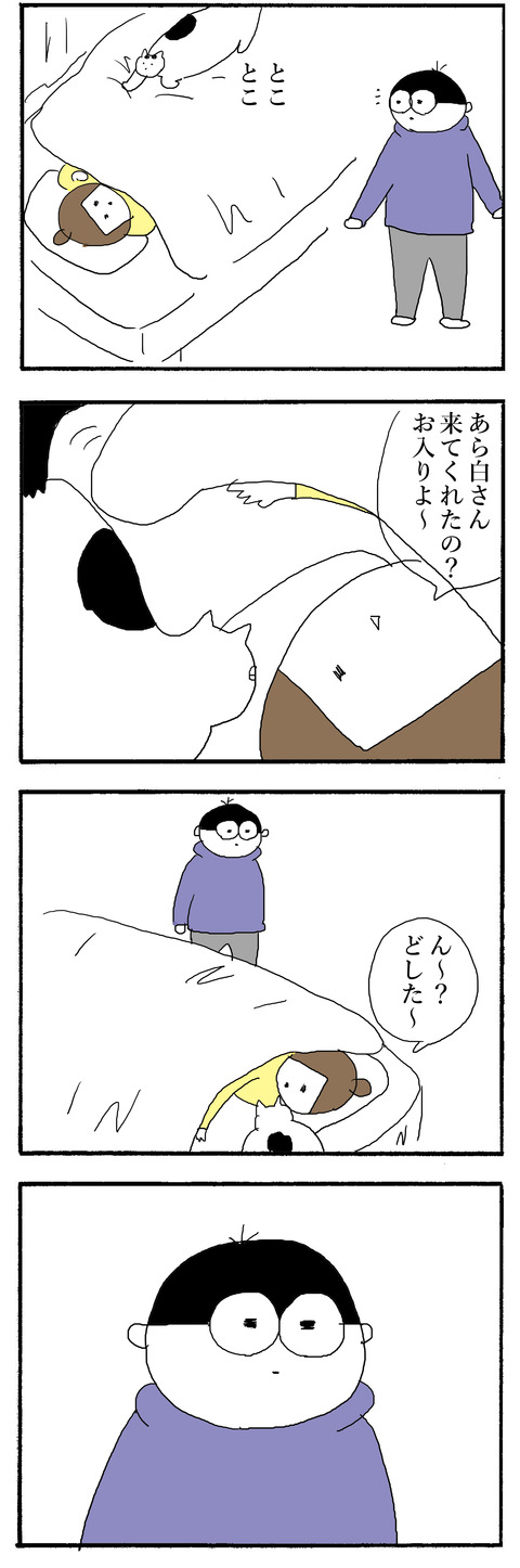 329b