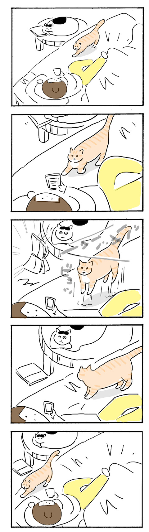 57