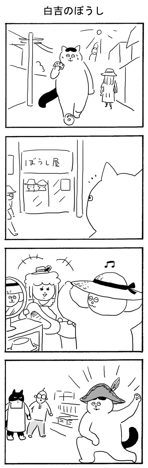 q1