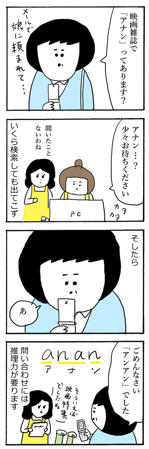 911