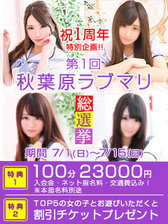 56a0b473