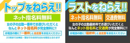 1320341436xnXY_トップをねらえ_秋コス・即19・即19妻用_R