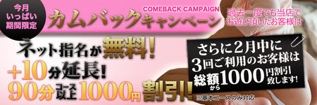 1328183145NDut_comeback_take3