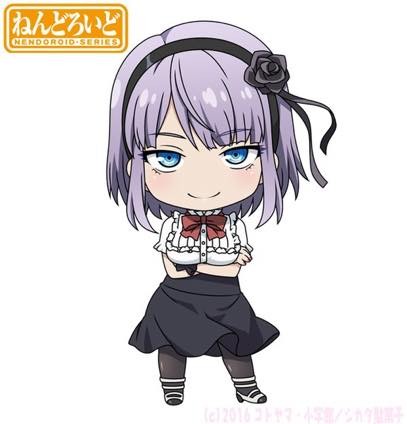 ねんどろいど_枝垂ほたる_イラスト