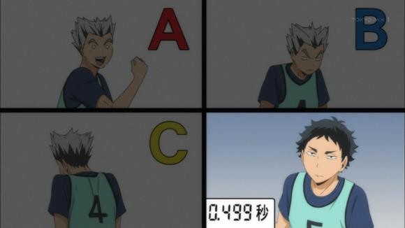 037