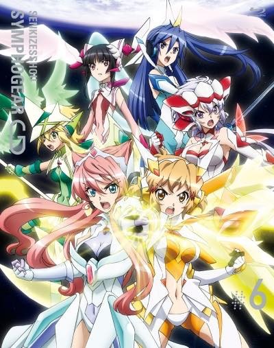 戦姫絶唱シンフォギア_