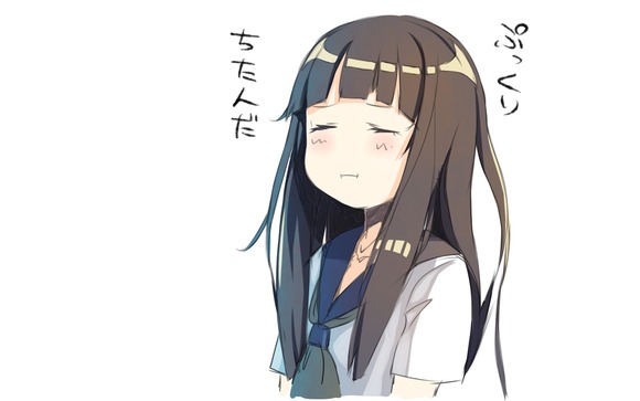 no title