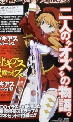 f_5_s
