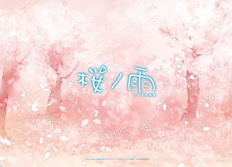 「桜ノ雨」クリアファイル裏_