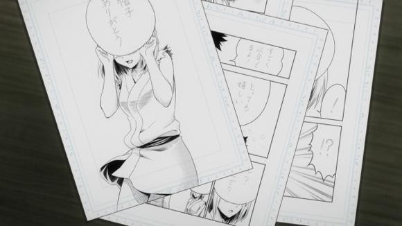 105