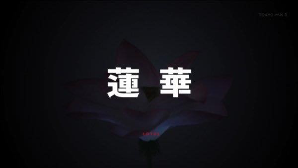 47_