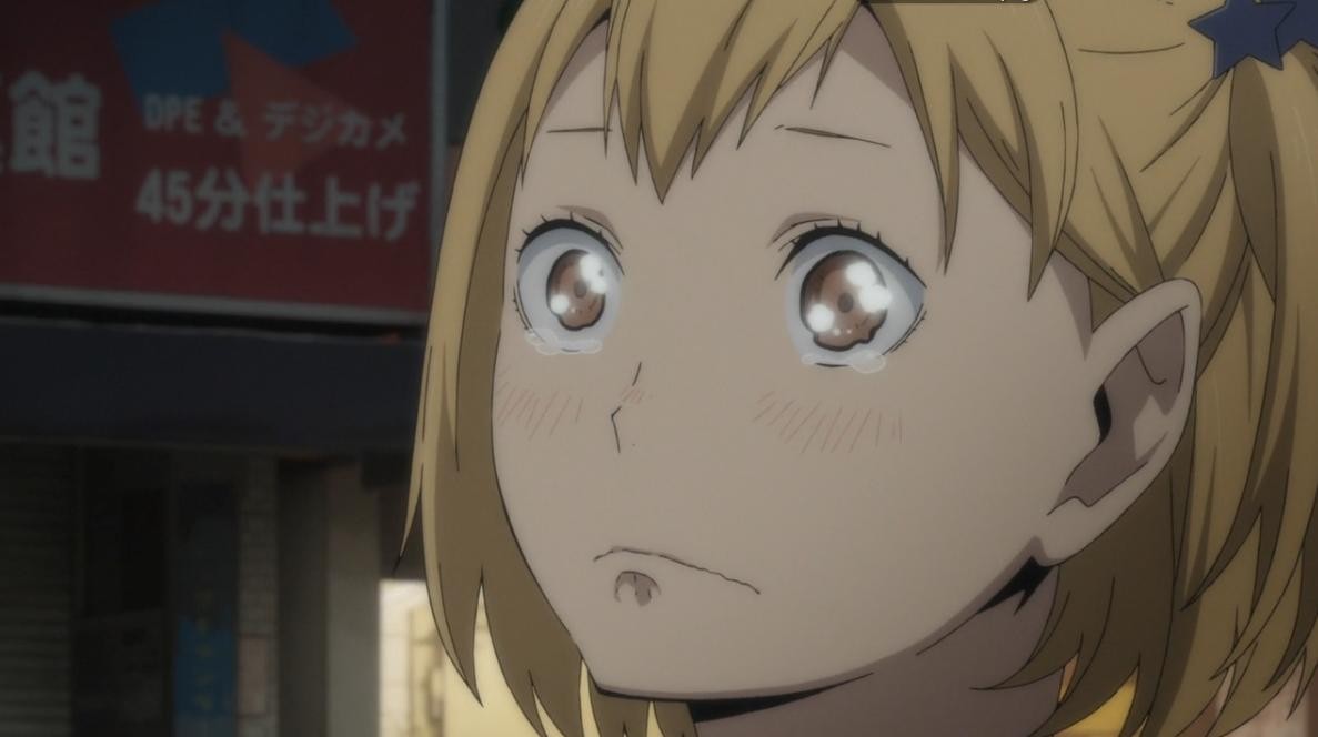 075