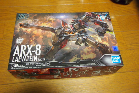 (未使用･未開封品)　フルメタル・パニック! レーバテイン Ver.IV 1/60スケール 色分け済みプラモデル bt0tq1u ふるいちオンライン - ホビー/ホビー その他/1／48 ARX
