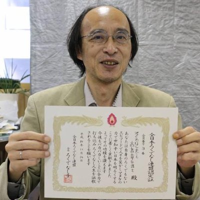 oUqVeEQ__400x400