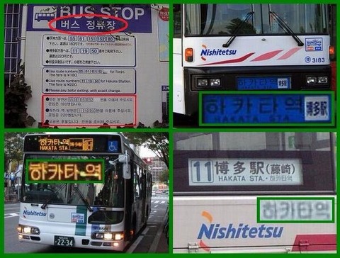 ybzLcFũoX͉pA{ɉănO\B嗤ɊJꂽv [f]ڋ֎~]©2ch.net YouTube>1{ ->摜>24 