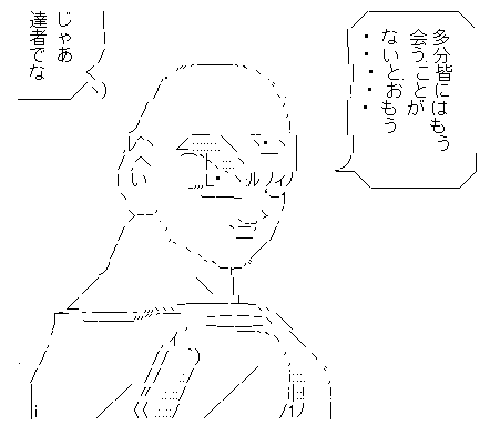0ba541fd