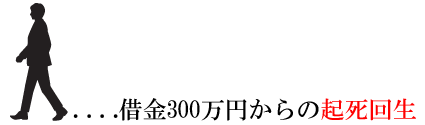 profile_001