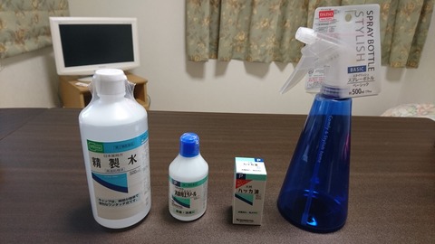 ハッカ油スプレー材料