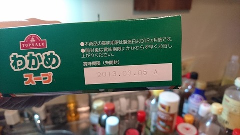 キッチン_005