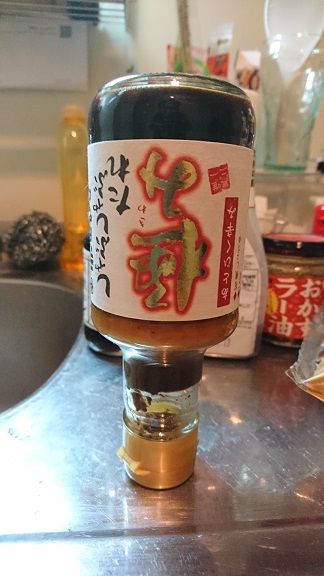 キッチン_011