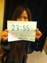 写真 11-12-09 0 10 39