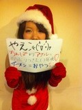 写真 11-12-10 1 09 59