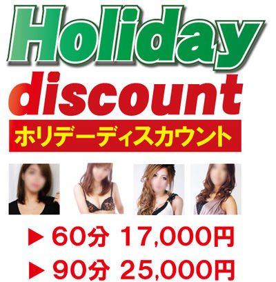 2016050901292437
