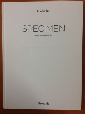 Li Zhaohui写真集『SPECIMEN』