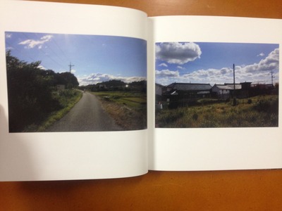 村上雄大写真集『夏草の路』1