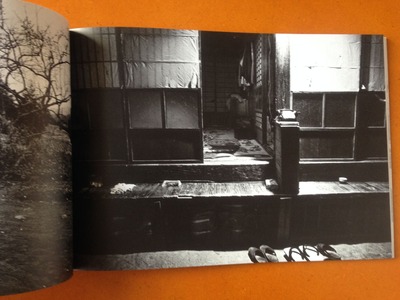 橋本照嵩写真集『叢』2
