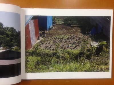 寺崎珠真写真集『LANDSCAPE PROBE』3