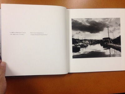 石内都写真集『Beginnings:1975』1