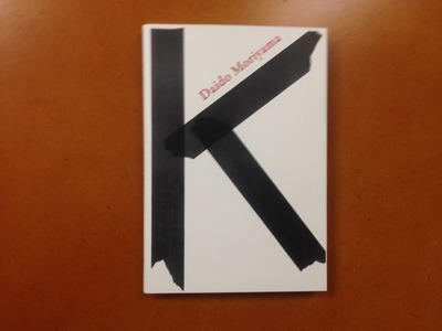 森山大道写真集『K』