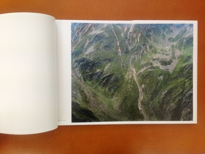 松江泰治写真集『世界・表層・時間』2