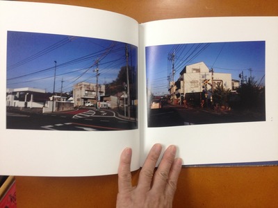 村上雄大写真集『夏草の路』4