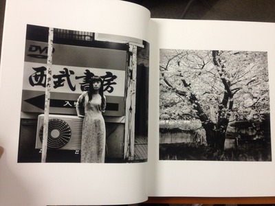 有元伸也写真集『TOKYO CIRCULATION』2