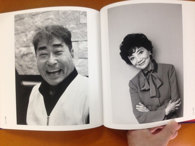 岡本安正写真集『CHANCE MEETINGS』5
