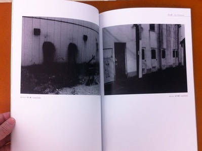 GRAF vol.01片山亮