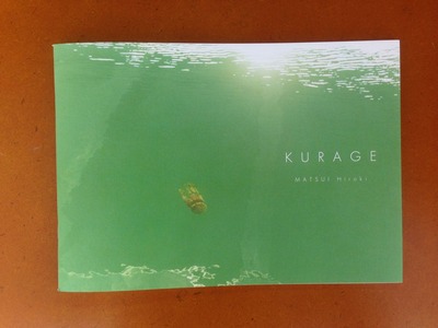 ¾¾°æ¹¨¼ù¼Ì¿¿½¸¡ØKURAGE¡Ù