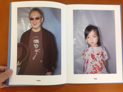 高橋恭司写真集『Punctus Contra Punctum』1