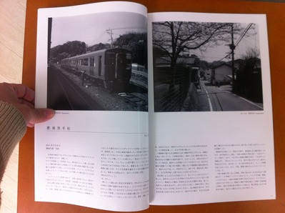 GRAF vol.04 ËÜ»³¼þÊ¿ 1