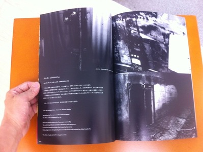 GRAF vol.03ÊÒ»³1